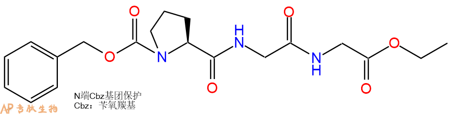 專肽生物產(chǎn)品三肽Cbz-Pro-Gly-Gly-乙酯化4526-86-7