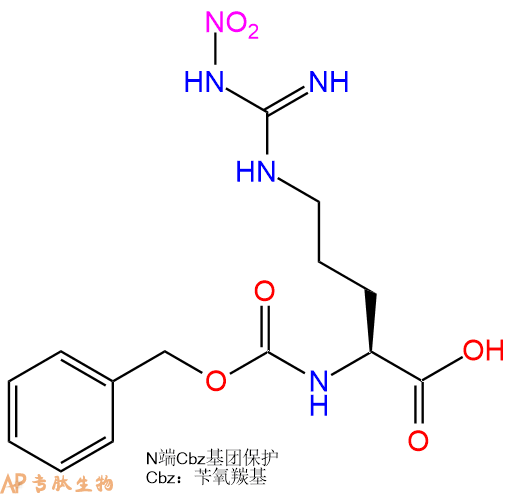 專肽生物產(chǎn)品Z-Arg(NO2)2304-98-5