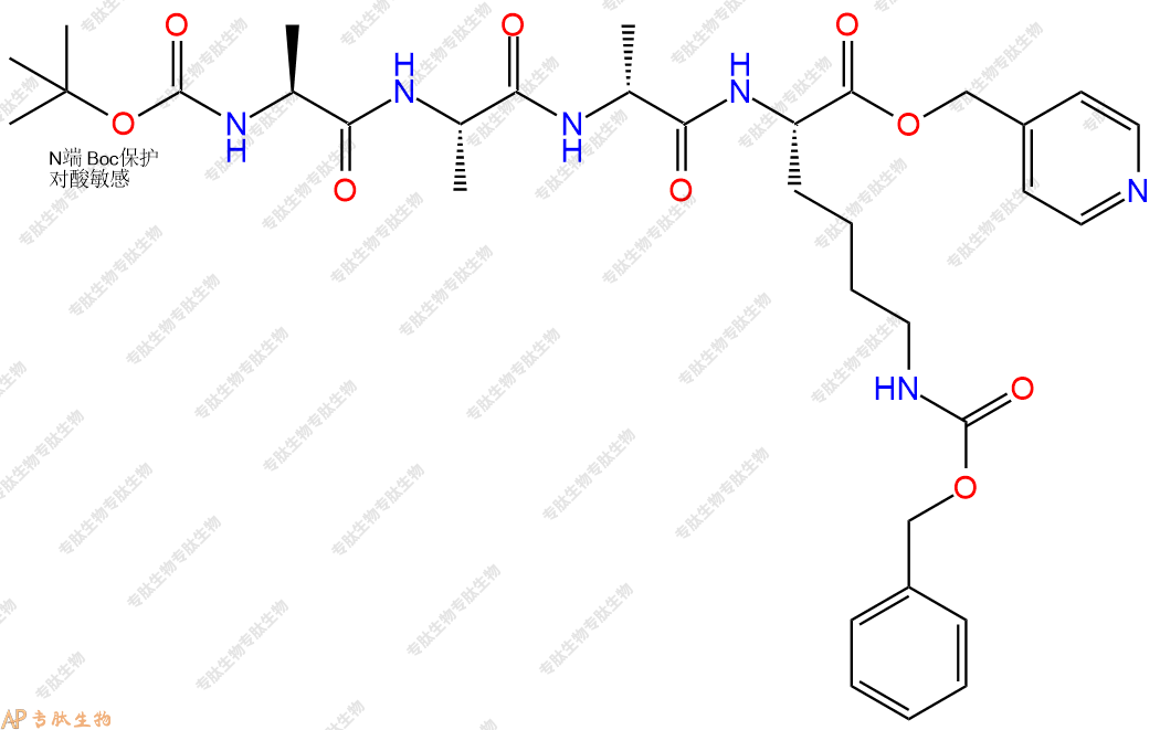 專肽生物產(chǎn)品四肽Boc-Ala-Ala-DAla-Lys(Cbz)-OPic99461-53-7