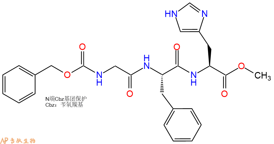 專肽生物產(chǎn)品三肽Cbz-Gly-Phe-His--甲酯化120609-53-2