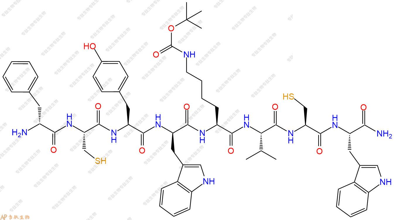 專肽生物產(chǎn)品八肽DPhe-CY-DTrp-K(Boc)-VCW-NH2