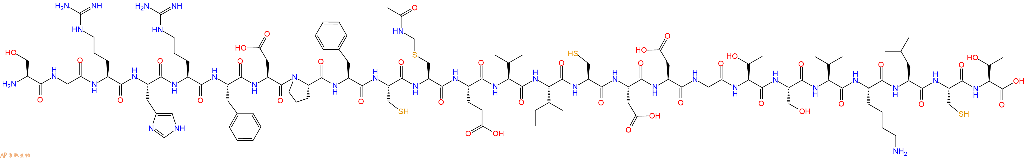 專肽生物產(chǎn)品INSL4A Chain/Insulin-like 4A Chain(Human)