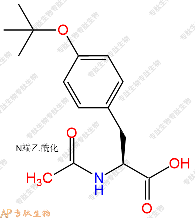 專肽生物產(chǎn)品N-乙?；?O-叔丁基-L-酪氨酸201292-99-1