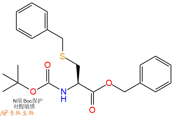 專肽生物產(chǎn)品Boc-Cys(Bzl)-芐酯化69587-39-9