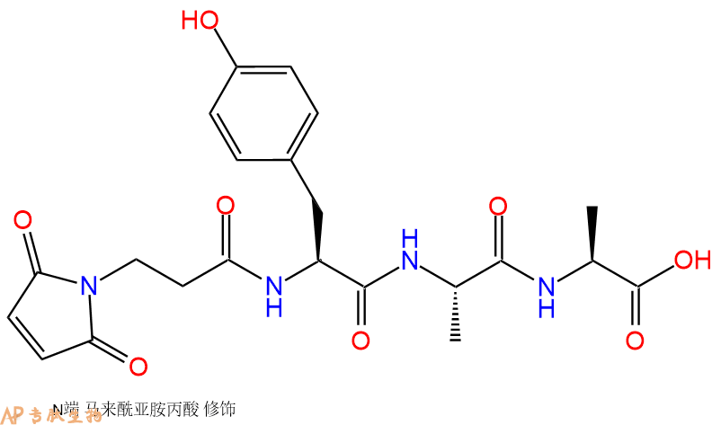 專(zhuān)肽生物產(chǎn)品三肽Mal-Tyr-Ala-Ala132402-89-2