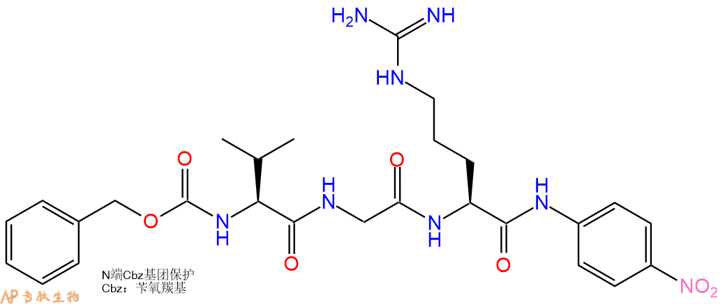 專肽生物產品標記肽Z-VGR-對硝基苯胺78333-16-1