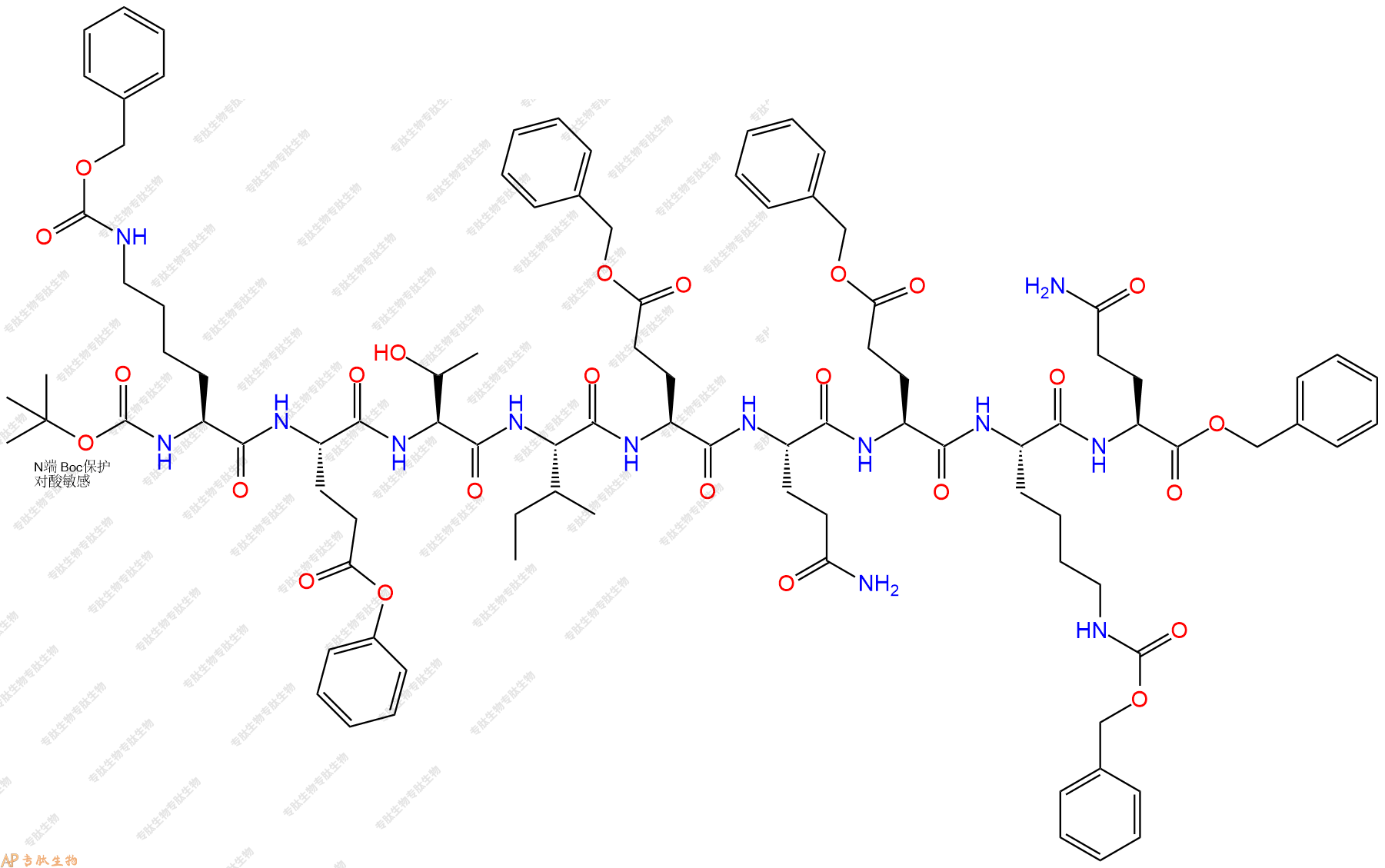 專肽生物產(chǎn)品Boc-Lys(Cbz)-Glu(OBzl)-T-I-Glu(OBzl)-Q-Glu(OBzl)-L87329-16-6