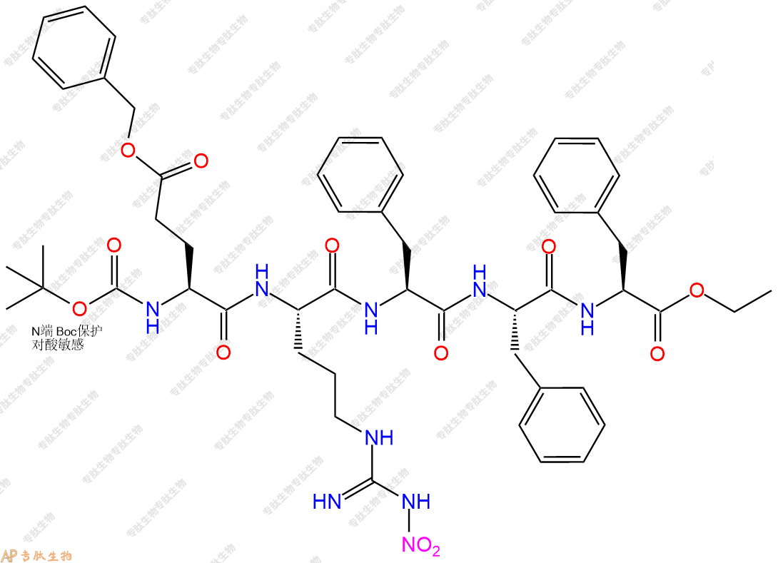 專肽生物產(chǎn)品五肽Boc-Glu(OBzl)-Arg(NO2)-Phe-Phe-Phe-乙酯化116084-65-2