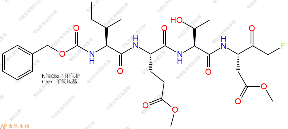 專肽生物產(chǎn)品半胱氨酸蛋白酶Caspase-8 Inhibitor II210344-98-2