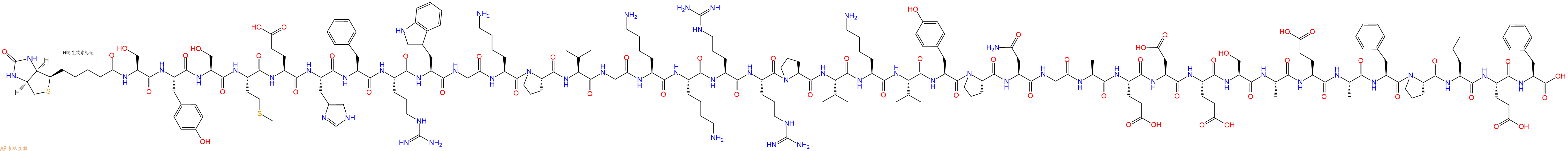 專肽生物產(chǎn)品促腎上腺皮質(zhì)激素Biotin-ACTH(1-39), Human1816258-26-0