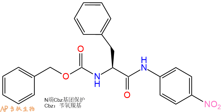 專肽生物產(chǎn)品Z-Phe-對(duì)硝基苯胺19647-71-3