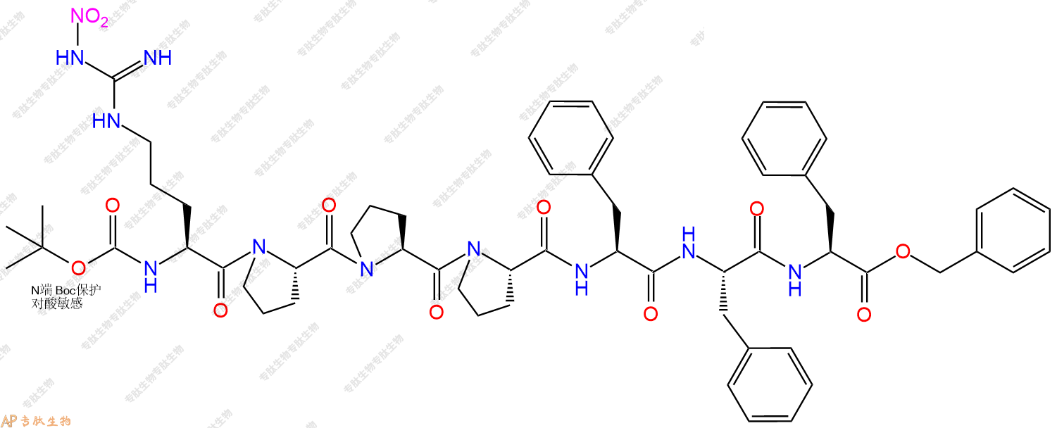 專肽生物產(chǎn)品七肽Boc-R(NO2)-PPPFFF-OBzl96817-30-0