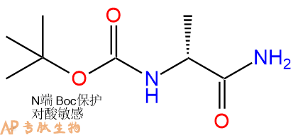 專肽生物產(chǎn)品Boc-DAla-NH278981-25-6