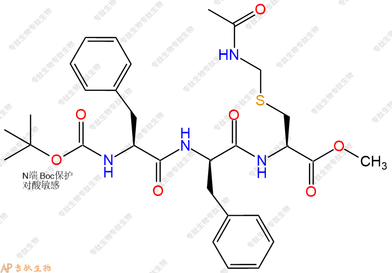 專肽生物產(chǎn)品三肽Boc-Phe-DPhe-Cys(Acm)--甲酯化1519103-83-3