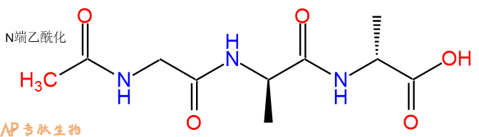 專肽生物產(chǎn)品三肽Ac-Gly-DAla-DAla34385-74-5