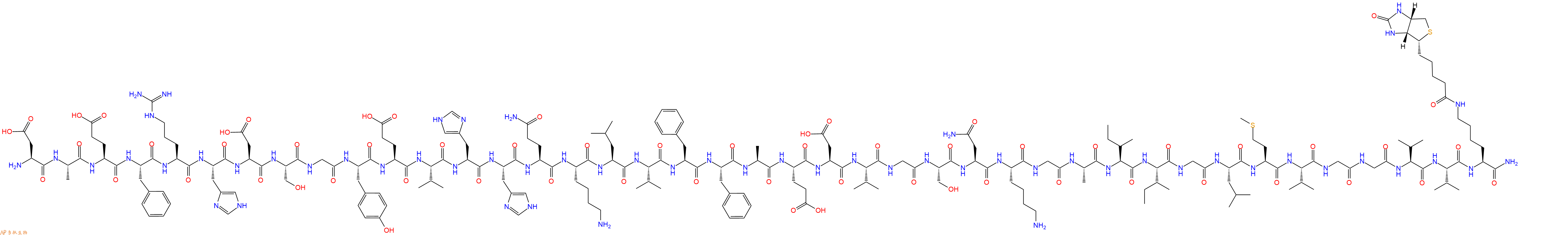 專肽生物產(chǎn)品淀粉肽Amyloid β-Protein (1-40)-Lys(biotinyl) amide