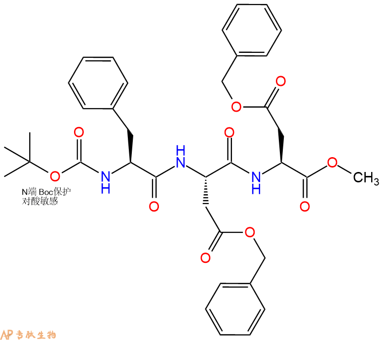 專肽生物產(chǎn)品三肽Boc-Phe-Asp(OBzl)-Asp(OBzl)--甲酯化1448070-38-9