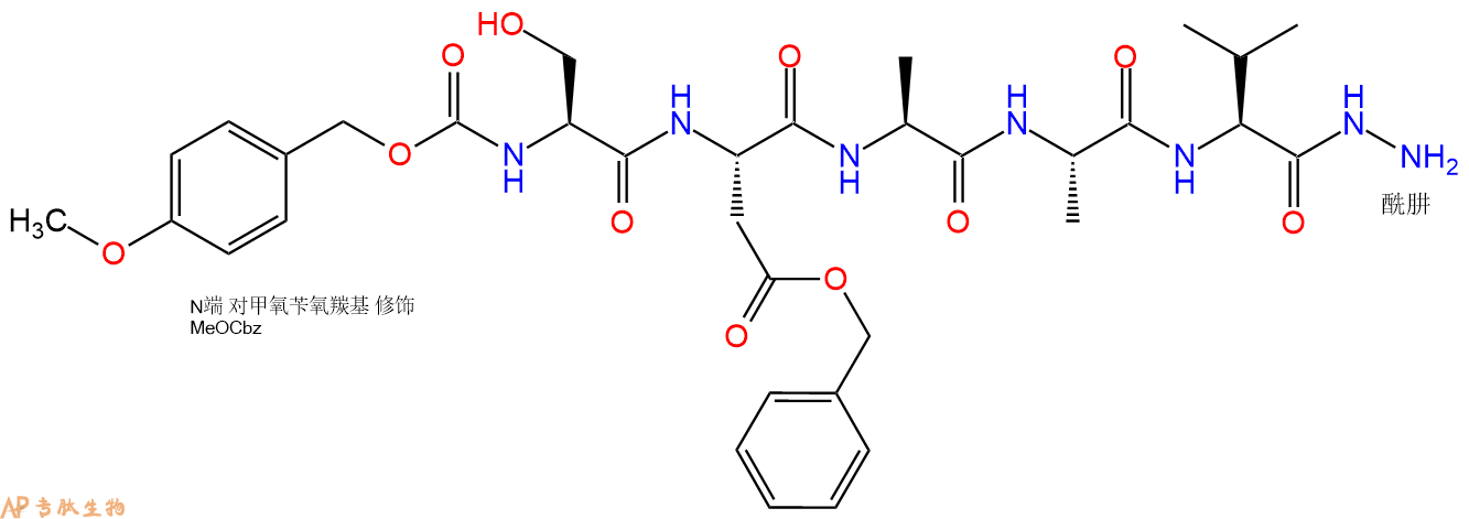 專肽生物產(chǎn)品五肽Z(OMe)-Ser-Asp(OBzl)-Ala-Ala-Val-NH-NH283550-72-5