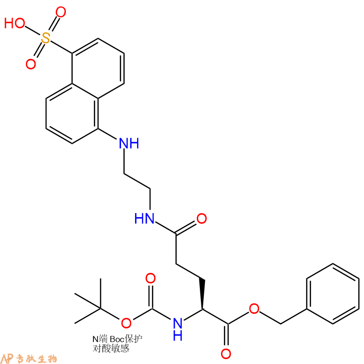 專肽生物產(chǎn)品Boc-Glu(Edans)-芐酯化143774-97-4