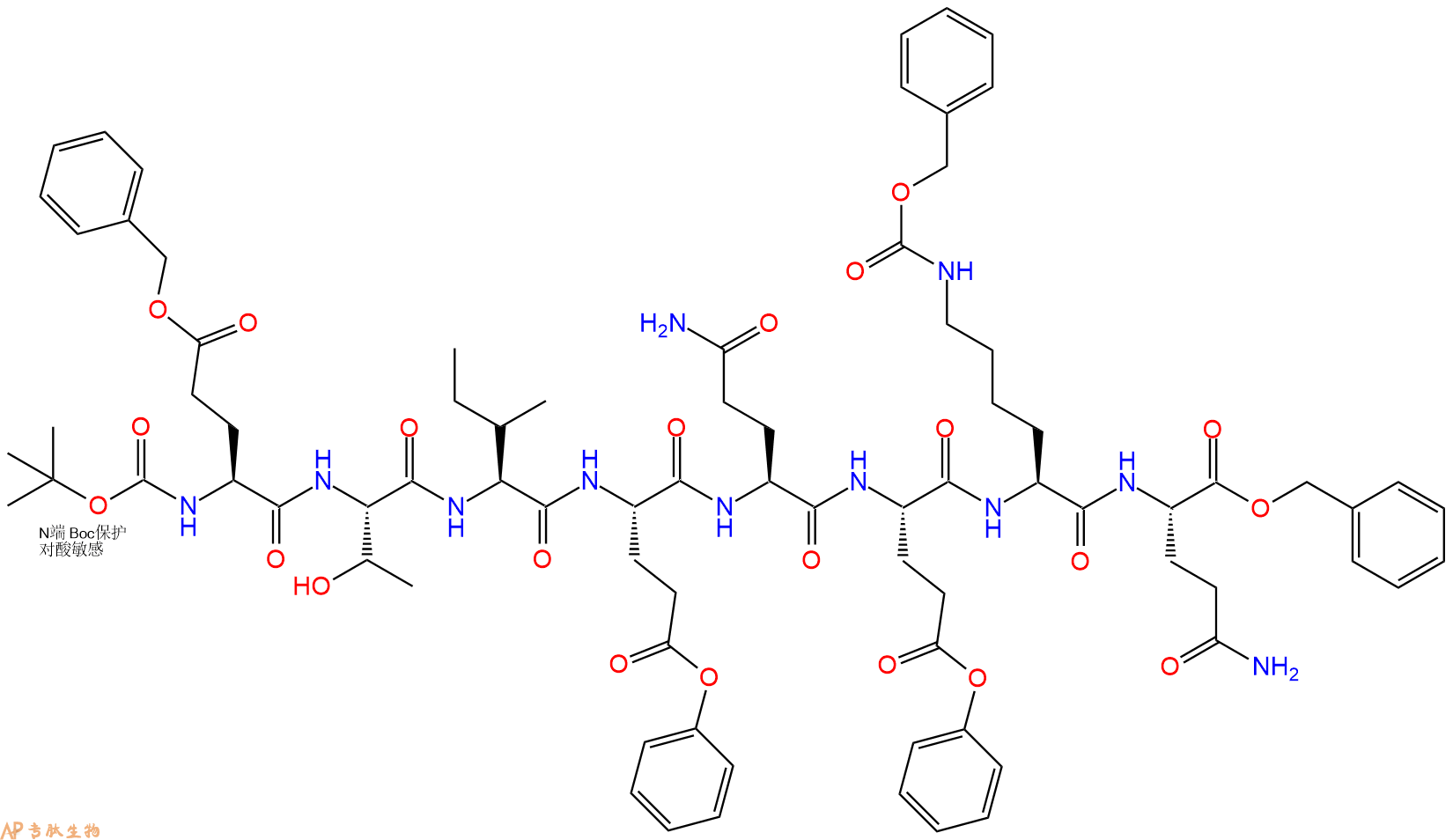 專肽生物產(chǎn)品八肽Boc-E(OBzl)-TI-E(OBzl)-Q-E(OBzl)-K(Cbz)-Q-OBzl87329-15-5