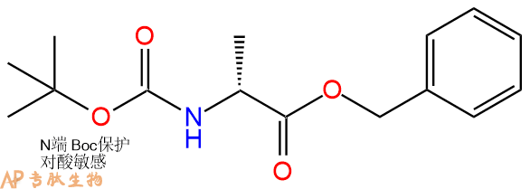 專肽生物產(chǎn)品Boc-DAla-芐酯化177614-63-0