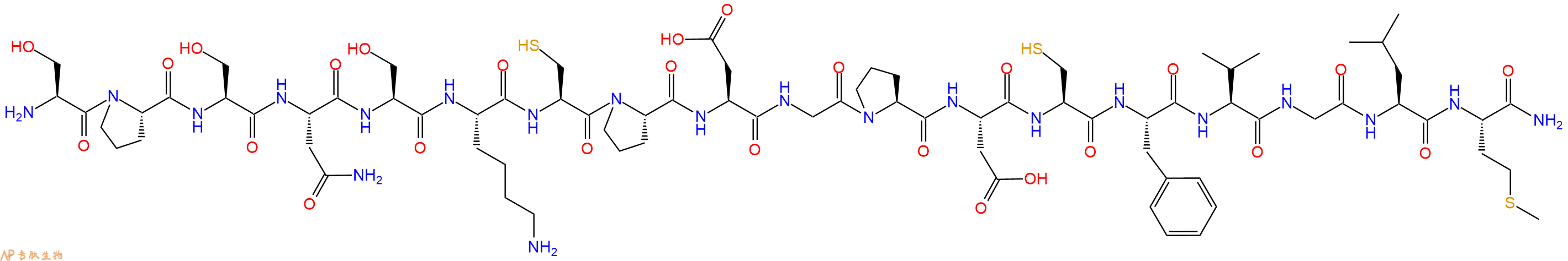 專(zhuān)肽生物產(chǎn)品Scyliorhinin II, amide, dogfish112748-19-3