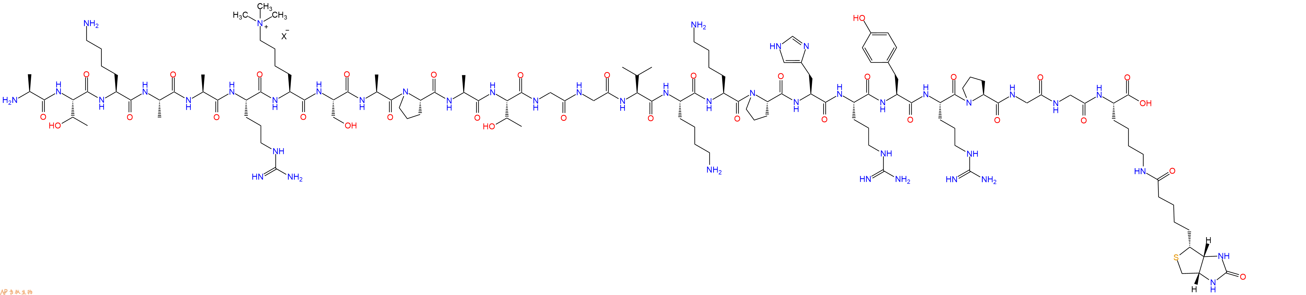 專肽生物產品組蛋白肽段[Lys(Me3)27]-Histone H3(21-44)-GK(Biotin)