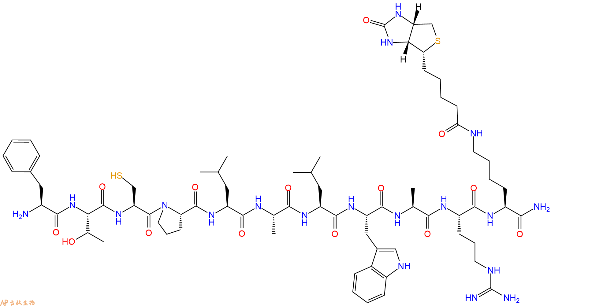 專肽生物產(chǎn)品基質(zhì)金屬蛋白酶MMP Substrate V, Fluorogenic