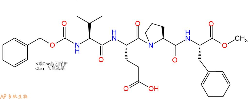 專肽生物產(chǎn)品四肽Cbz-Ile-Glu-Pro-Phe-甲酯化252557-97-4