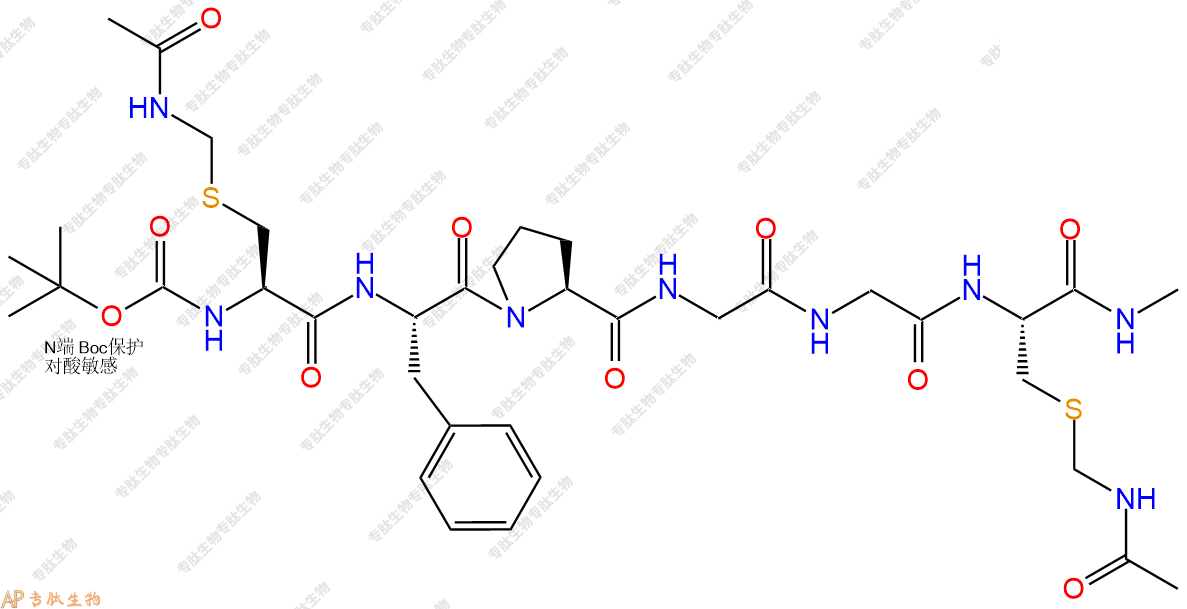 專肽生物產(chǎn)品六肽Boc-Cys(Acm)-F-P-G-Gly-Cys(Acm)-甲氨基化108562-82-9