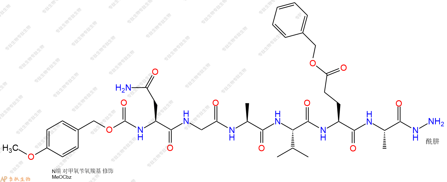 專肽生物產(chǎn)品六肽Z(OMe)-N-G-A-Val-Glu(OBzl)-A-NH-NH2123196-86-1