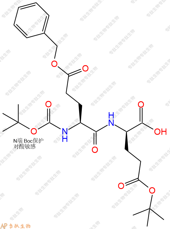 專(zhuān)肽生物產(chǎn)品Boc-Glu(Bzl)-DGlu(Bzl)38528-74-4