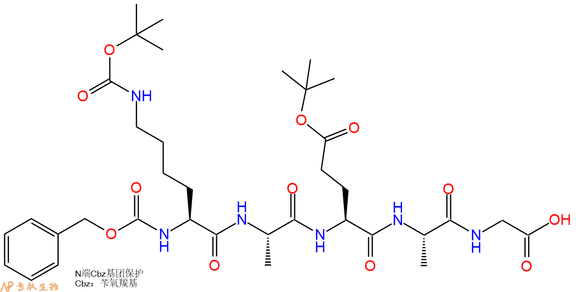 專肽生物產(chǎn)品五肽Cbz-Lys(Boc)-Ala-Glu(OtBu)-Ala-Gly37462-77-4