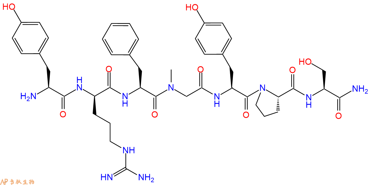 專肽生物產(chǎn)品Dermorphin Analog