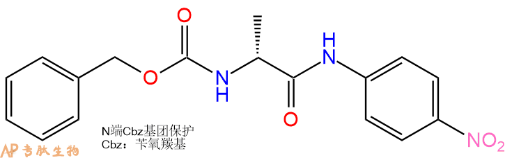 專(zhuān)肽生物產(chǎn)品Cbz-DAla-對(duì)硝基苯胺102292-83-1