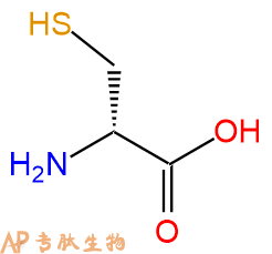 專肽生物產(chǎn)品　D-半胱氨酸921-01-7