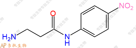 專肽生物產(chǎn)品βAla-對硝基苯胺 hydrobromide111196-17-9