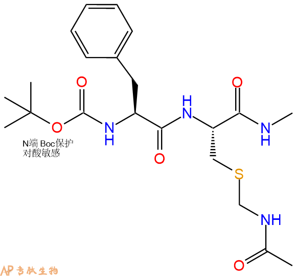 專肽生物產(chǎn)品二肽Boc-Phe-Cys(Acm)-甲氨基化141249-03-8