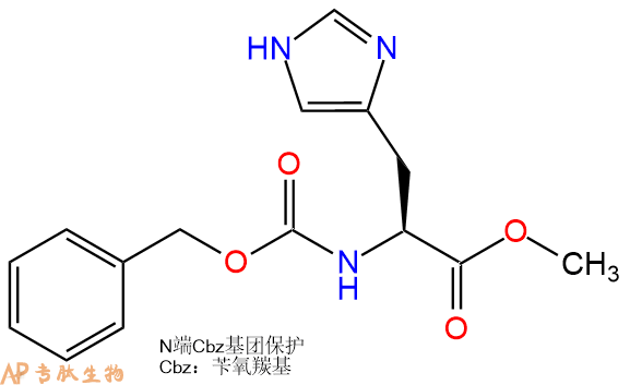 專肽生物產(chǎn)品Cbz-His-甲酯化15545-10-5