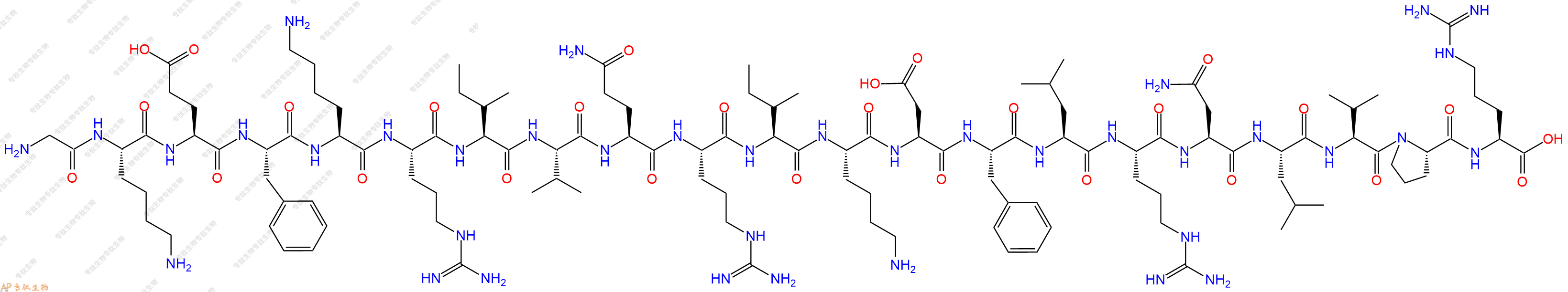 專肽生物產(chǎn)品LL-37 GKE913736-92-2