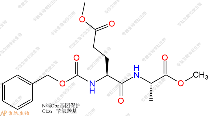 專肽生物產品二肽Cbz-Glu(OMe)-Ala-甲酯化4823-97-6