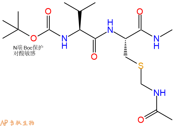 專肽生物產(chǎn)品二肽Boc-Val-Cys(Acm)-甲氨基化117048-75-6