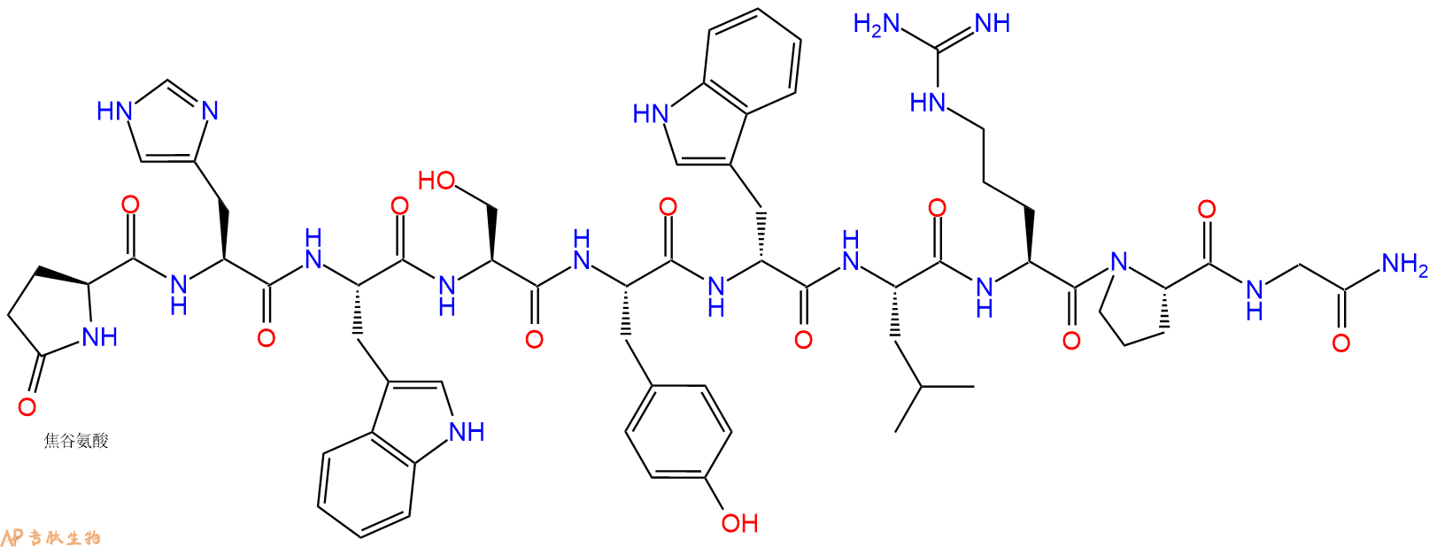 專肽生物產(chǎn)品醋酸曲普瑞林、Triptorelin、[DTrp6]-LH-RH, amide57773-63-4/140194-24-7/124508-66-3