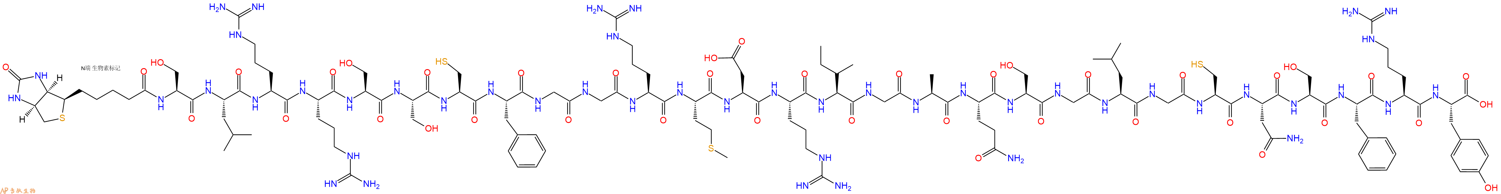 專肽生物產(chǎn)品Biotinyl-Atrial Natriuretic Factor (1-28) (human)1815618-06-4