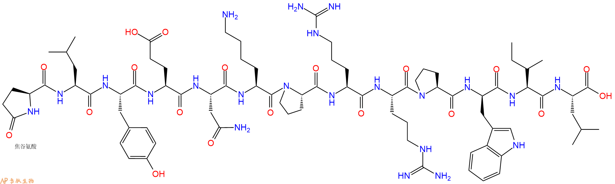 專肽生物產(chǎn)品神經(jīng)降壓肽[DTrp11]Neurotensin73634-68-1/100929-52-0