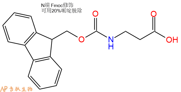 專肽生物產(chǎn)品FMOC-beta-丙氨酸35737-10-1