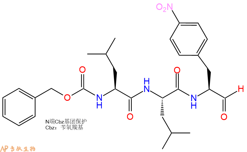 專肽生物產(chǎn)品Z-Leu-Leu-(4-硝基-苯丙氨酸)-醛基化170589-67-0