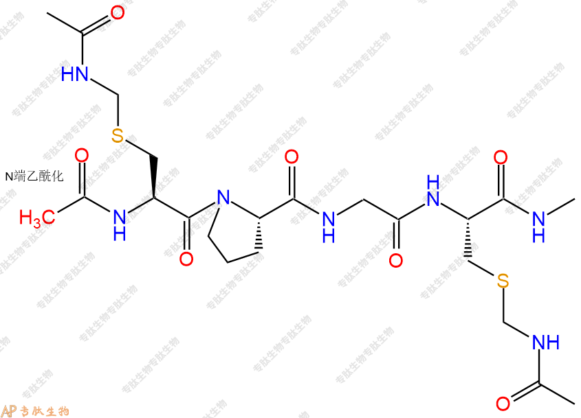 專肽生物產(chǎn)品四肽Ac-Cys(Acm)-Pro-Gly-Cys(Acm)-甲氨基化141249-05-0