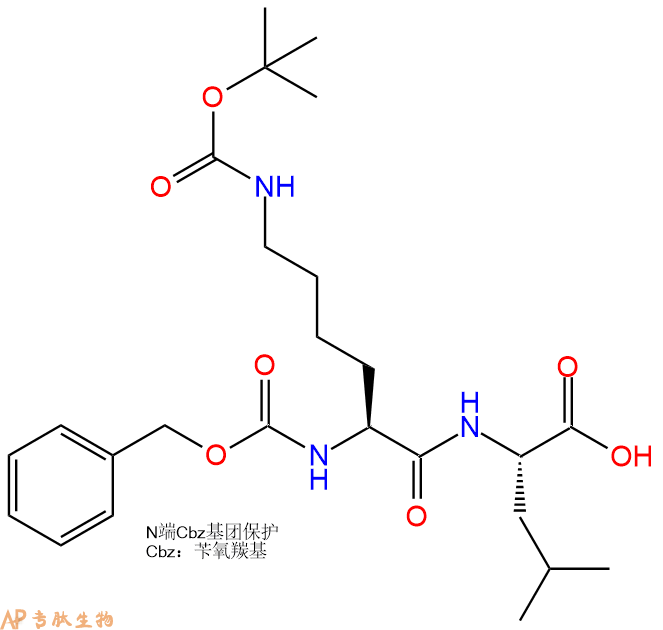 專肽生物產(chǎn)品二肽Z-Lys(Boc)-Leu