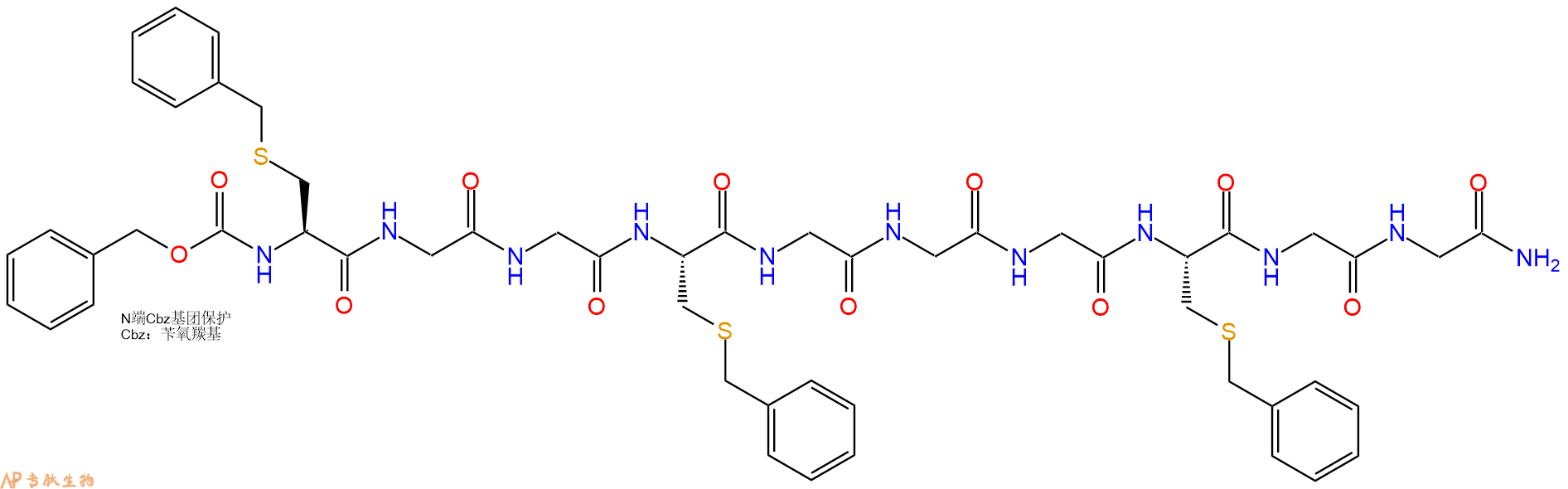 專肽生物產(chǎn)品Cbz-Cys(Bzl)-Gly2-Cys(Bzl)-Gly3-Cys(Bzl)-Gly2-NH277374-49-3